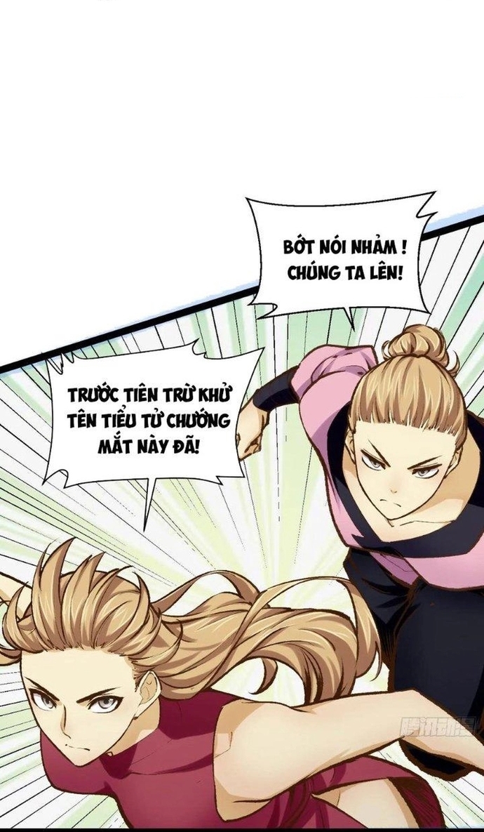 Bắt đầu làm đầy điểm mị lực