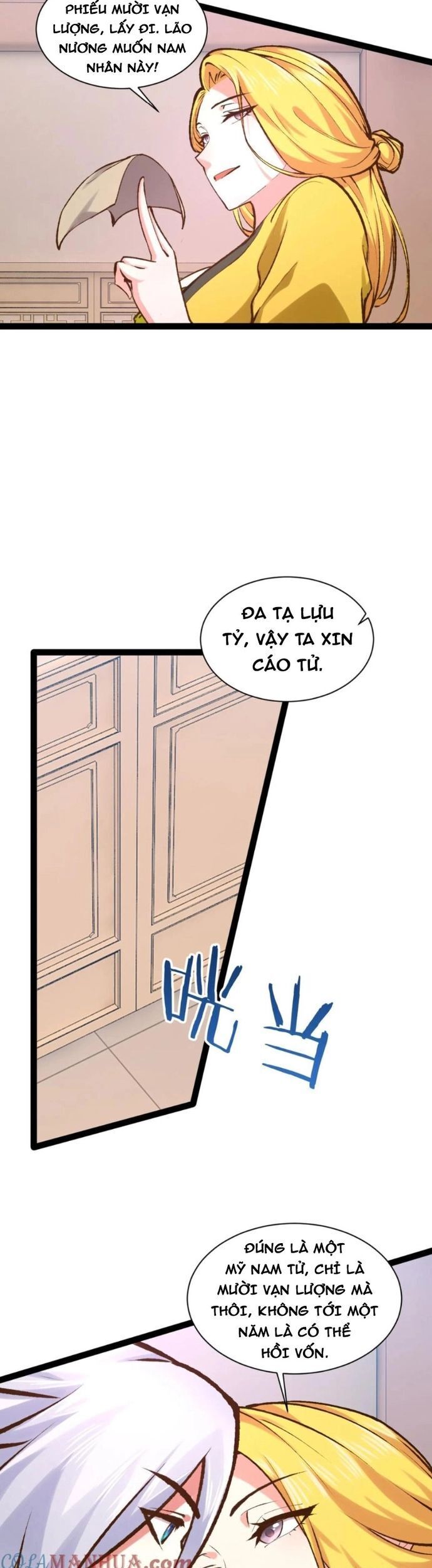 Bắt đầu làm đầy điểm mị lực