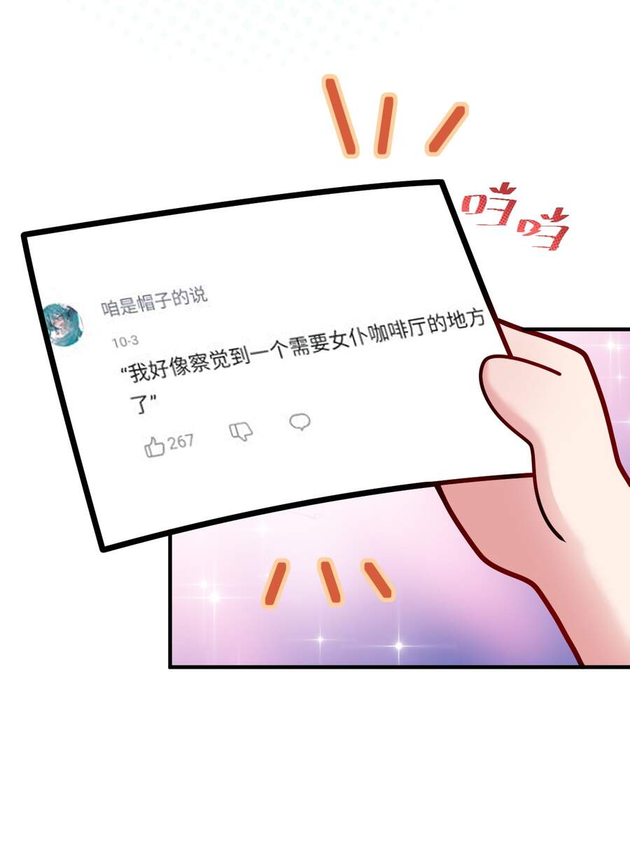 Ma vương trở lại