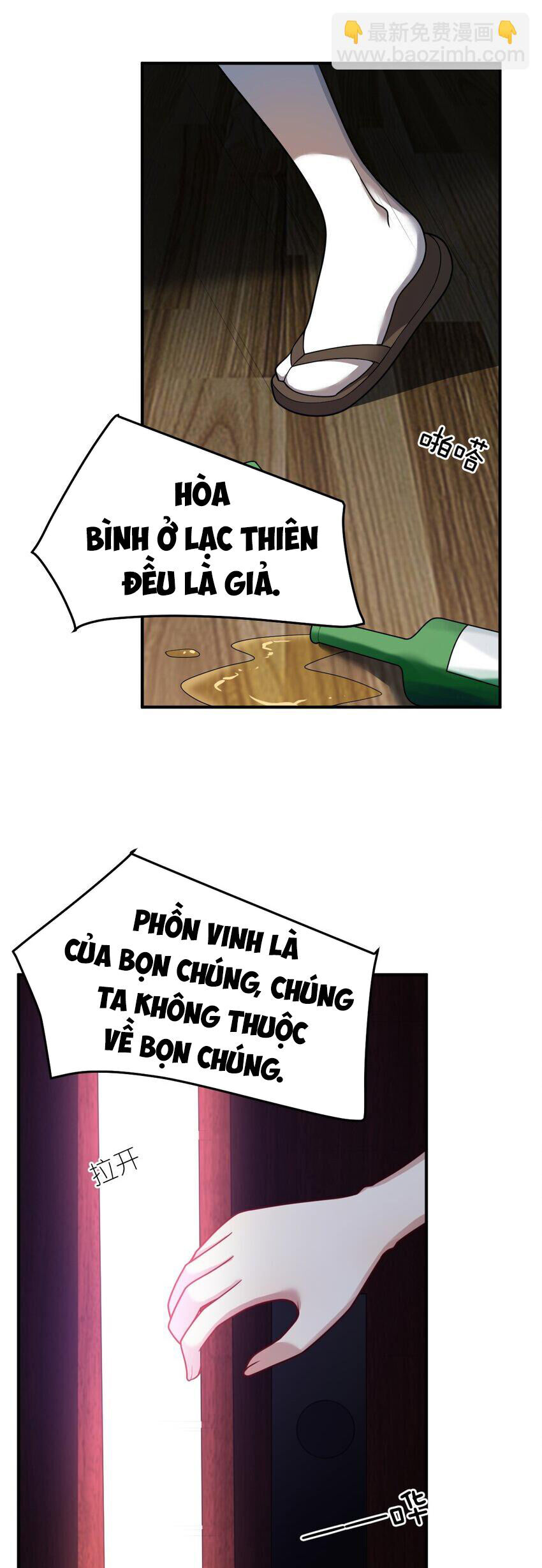 Ma vương trở lại