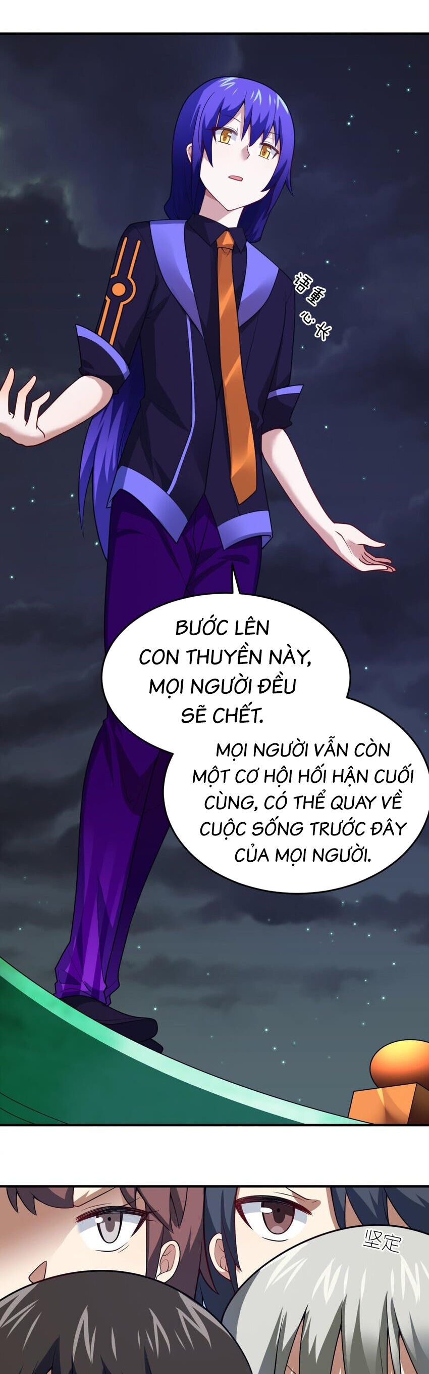 Ma vương trở lại