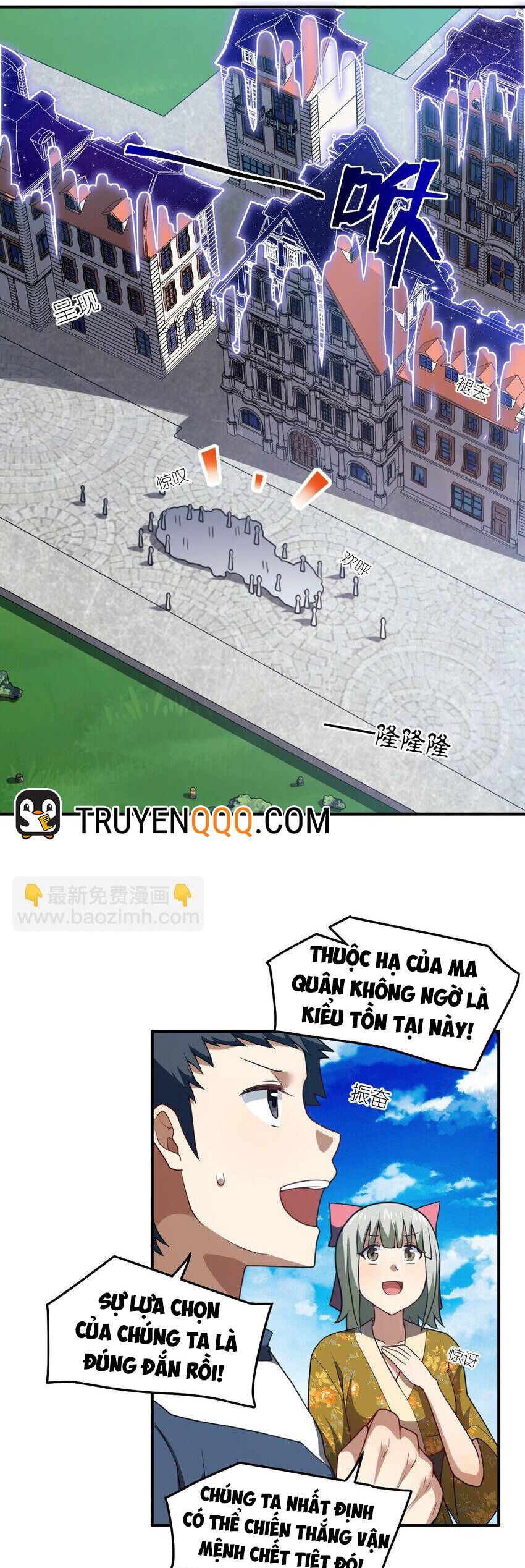 Ma vương trở lại