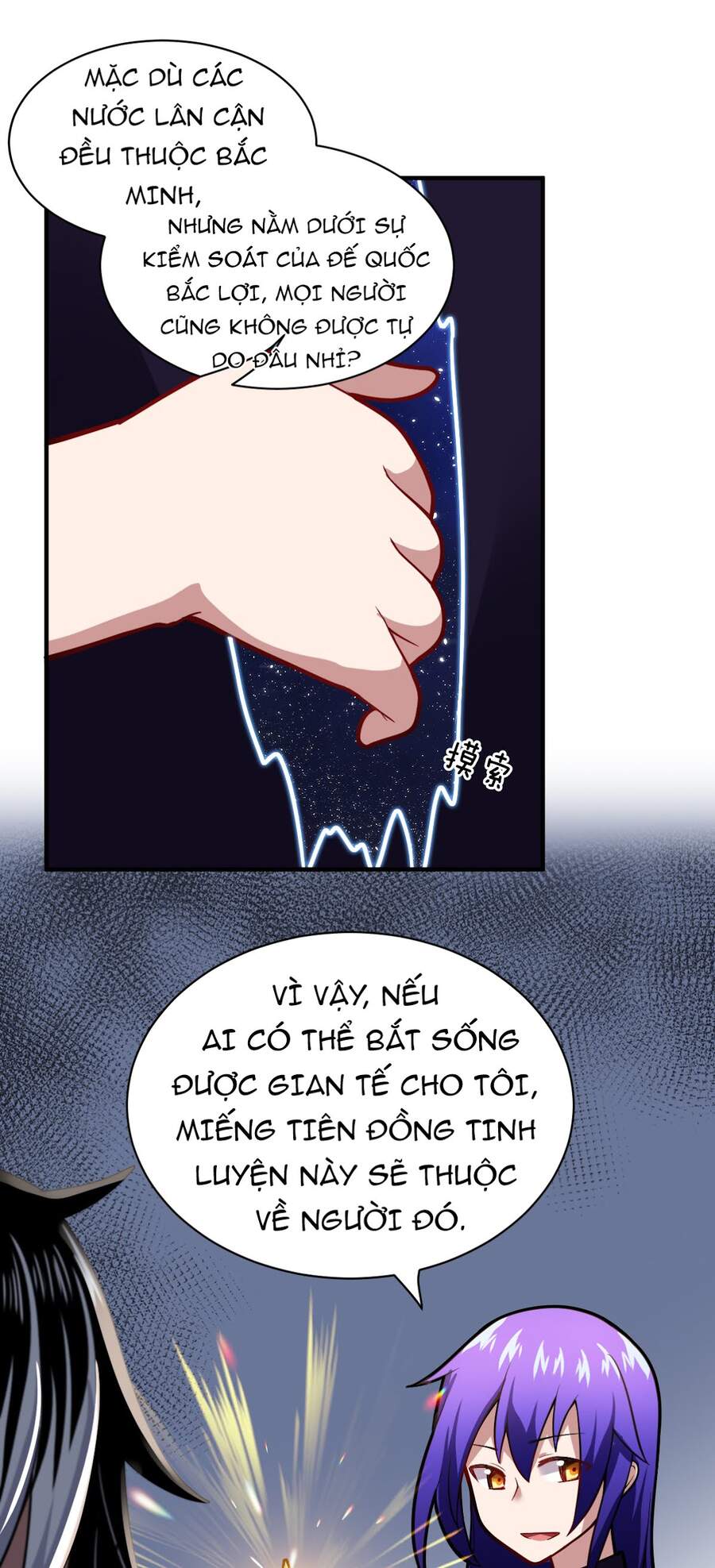 Ma vương trở lại