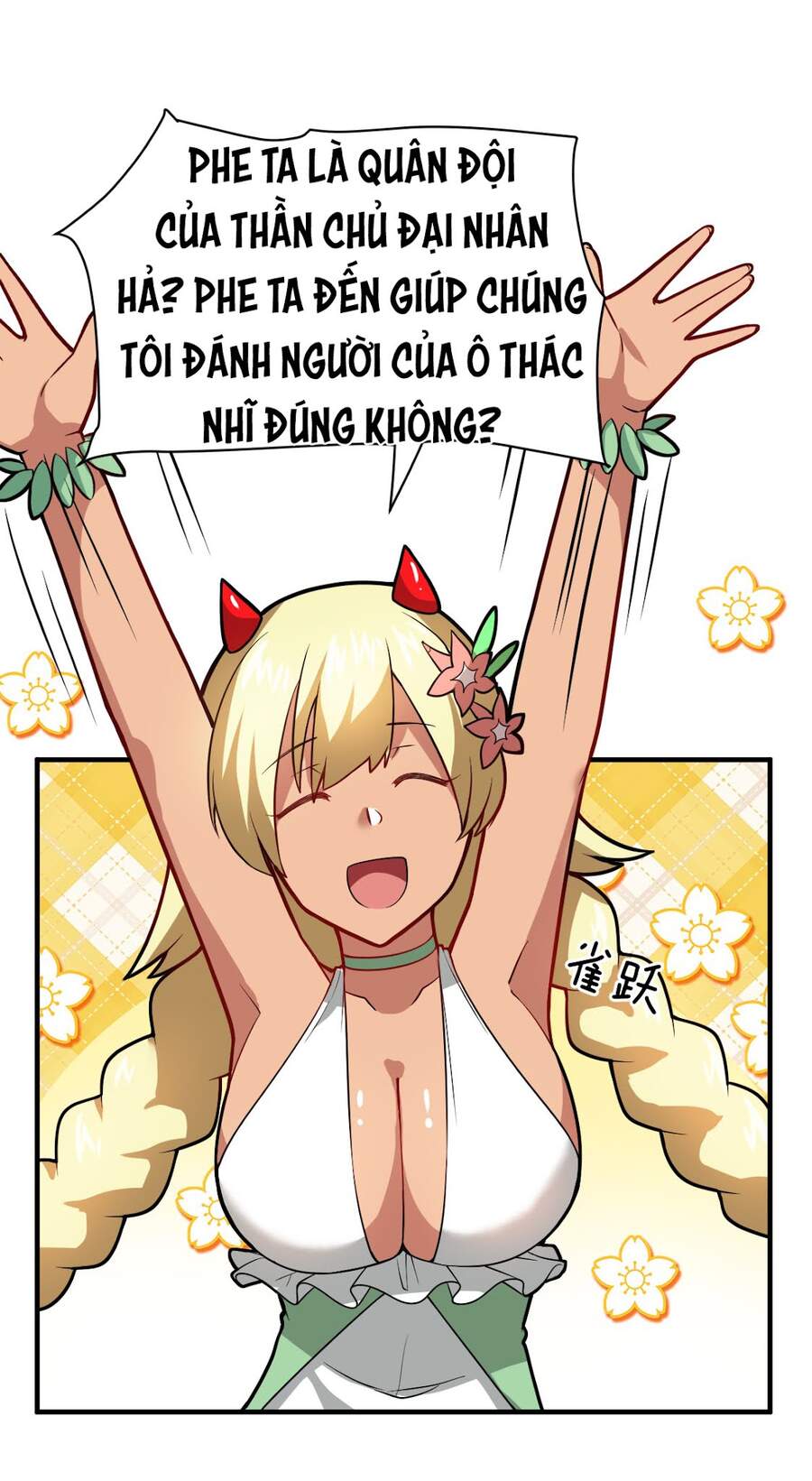 Ma vương trở lại