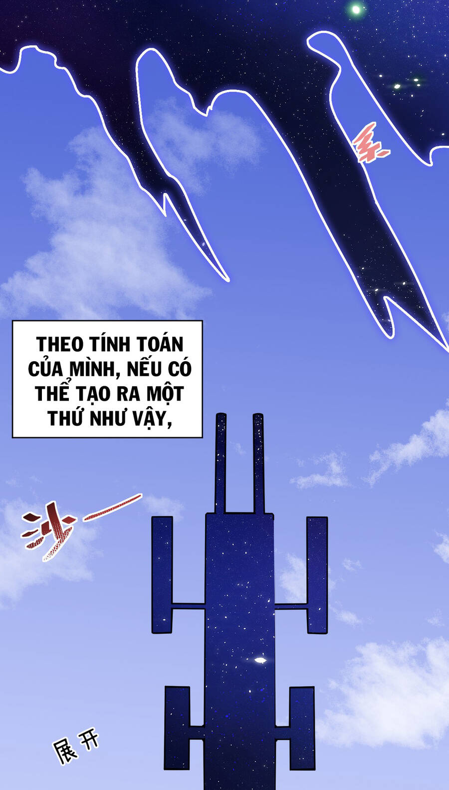 Ma vương trở lại