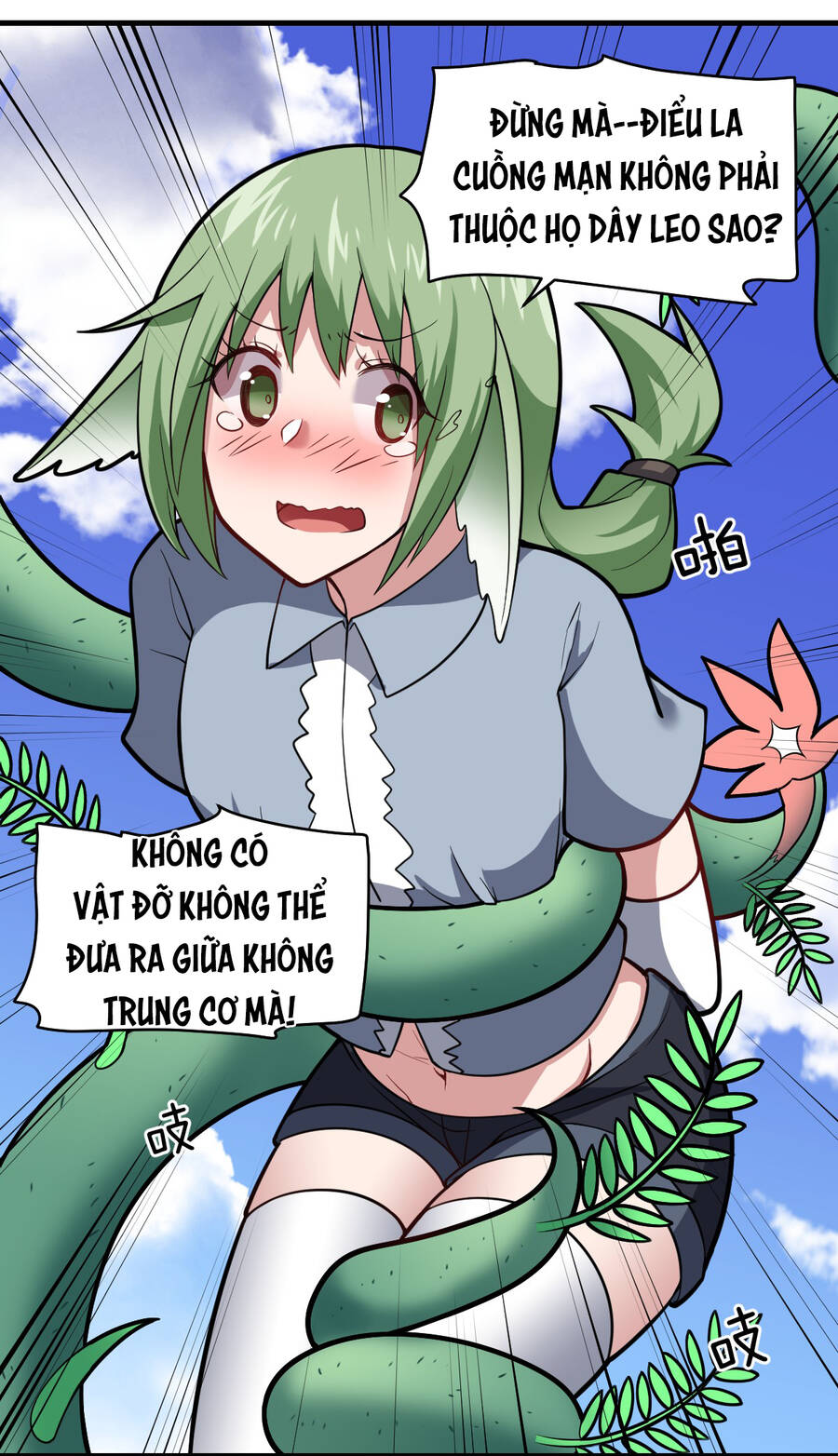 Ma vương trở lại
