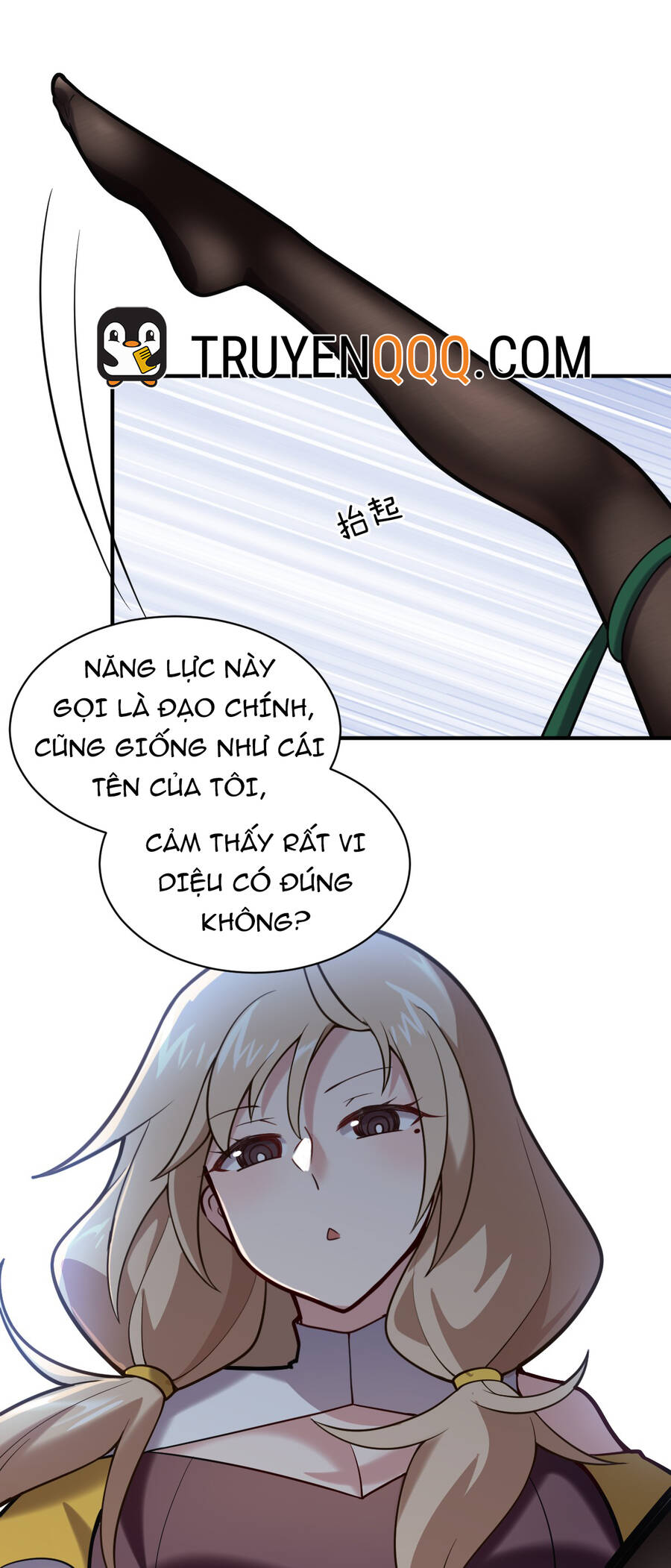 Ma vương trở lại