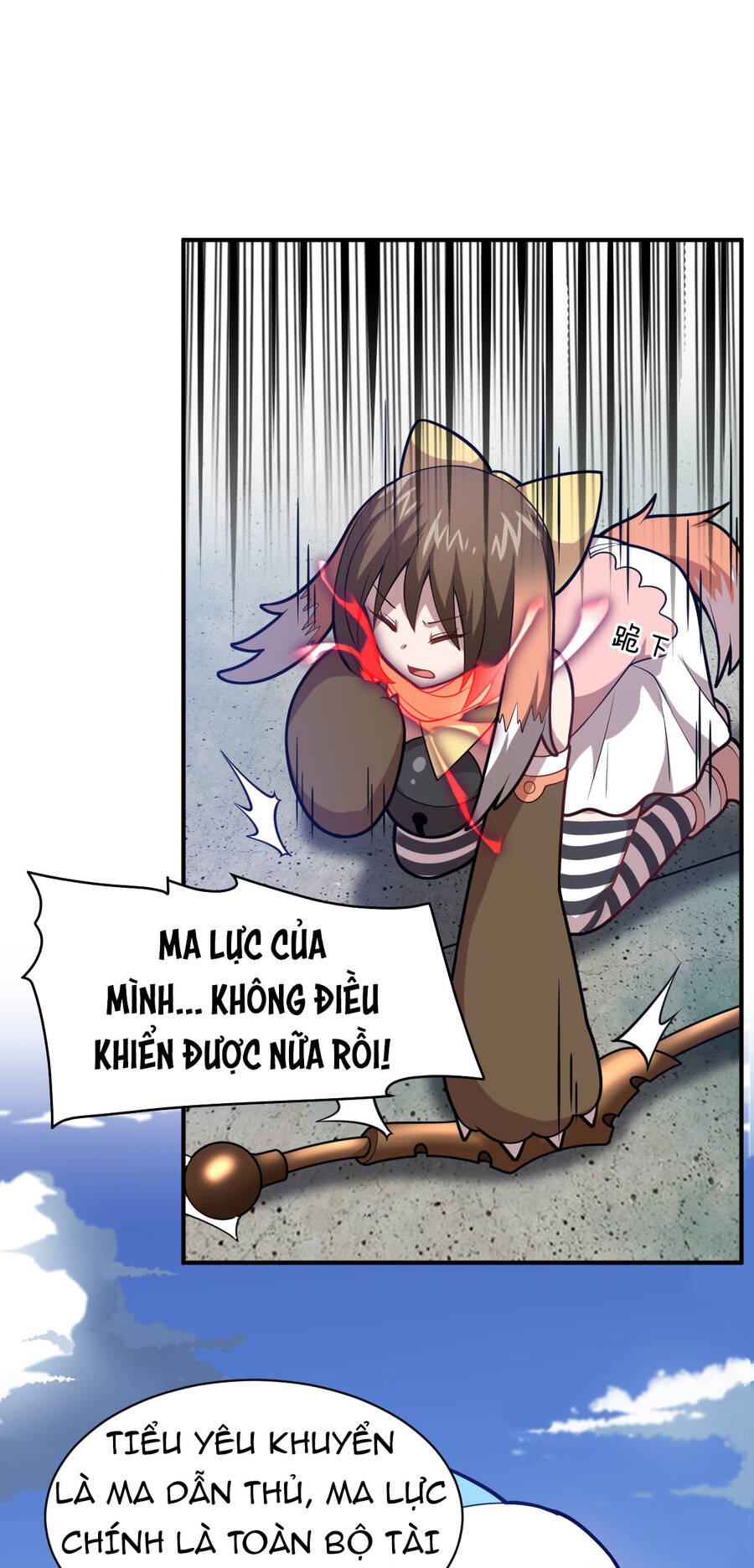 Ma vương trở lại