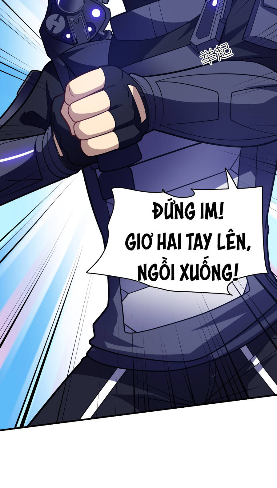 Ma vương trở lại