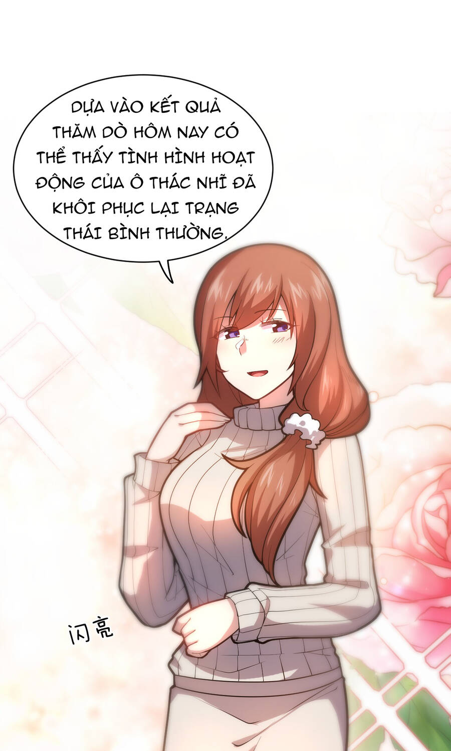 Ma vương trở lại