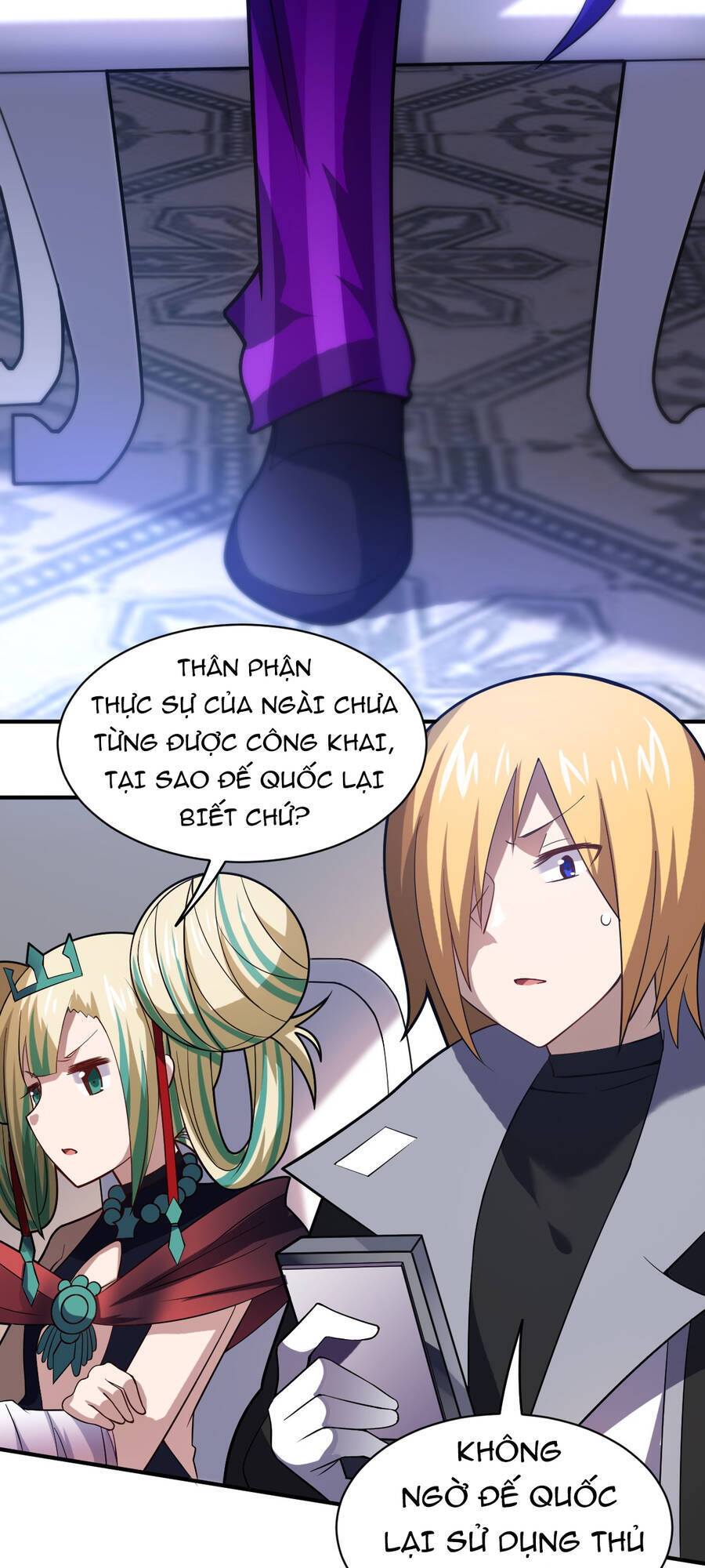 Ma vương trở lại