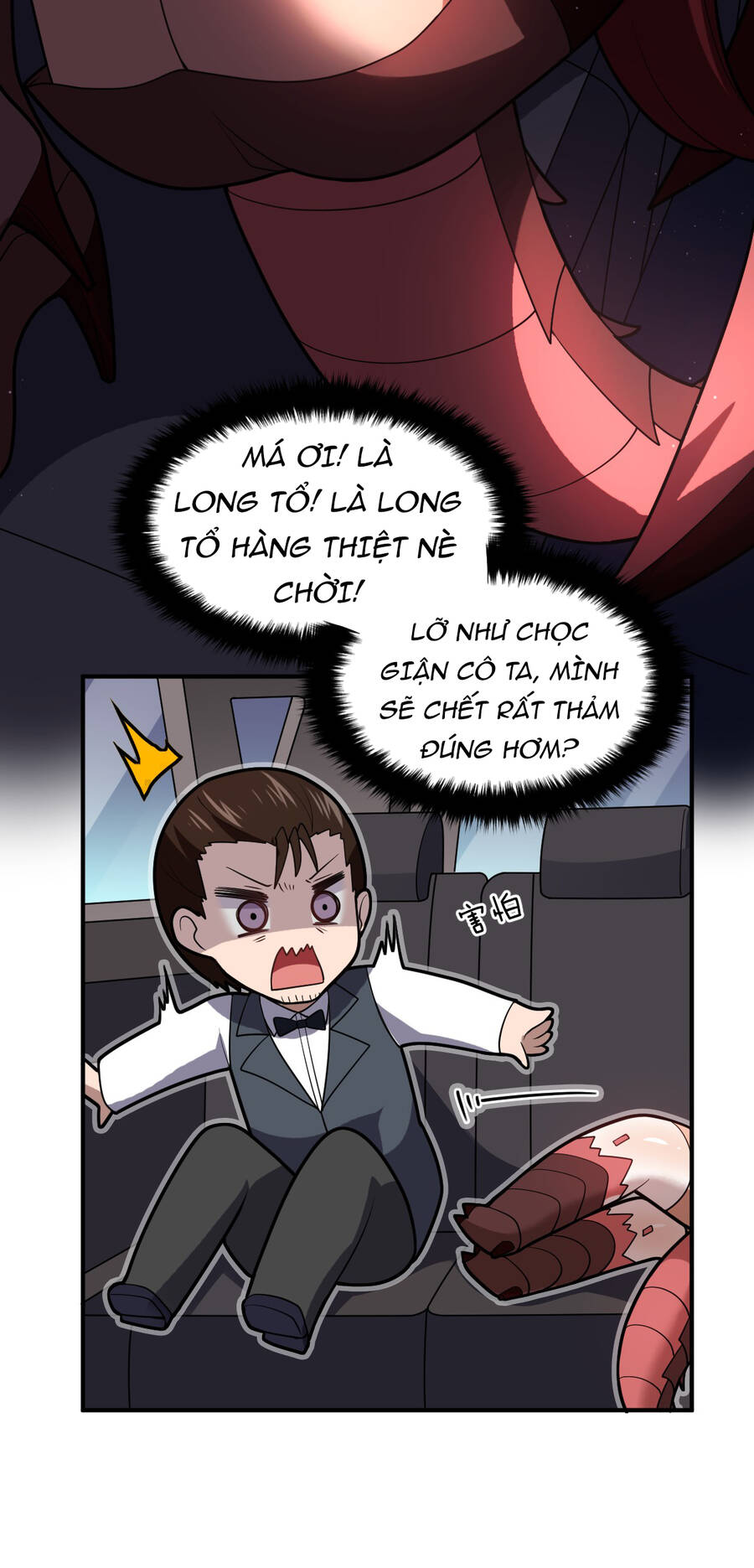 Ma vương trở lại