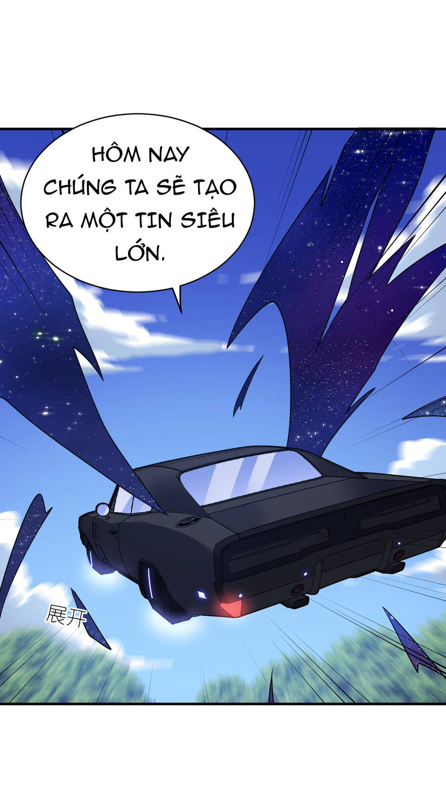 Ma vương trở lại