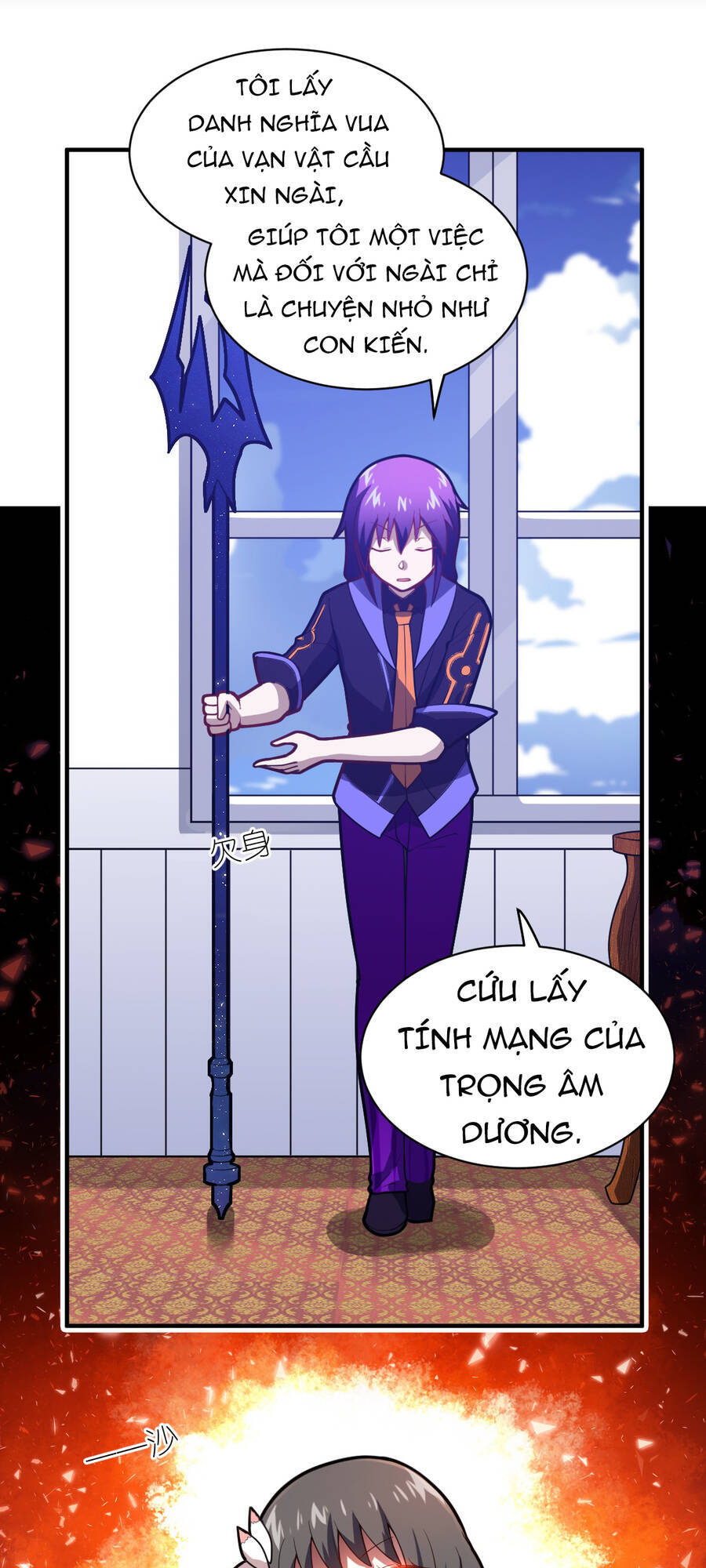 Ma vương trở lại