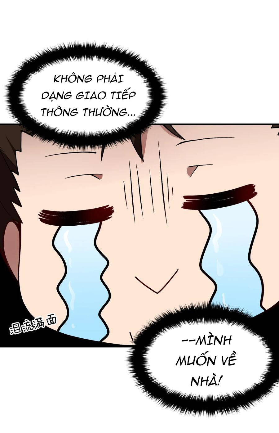 Ma vương trở lại