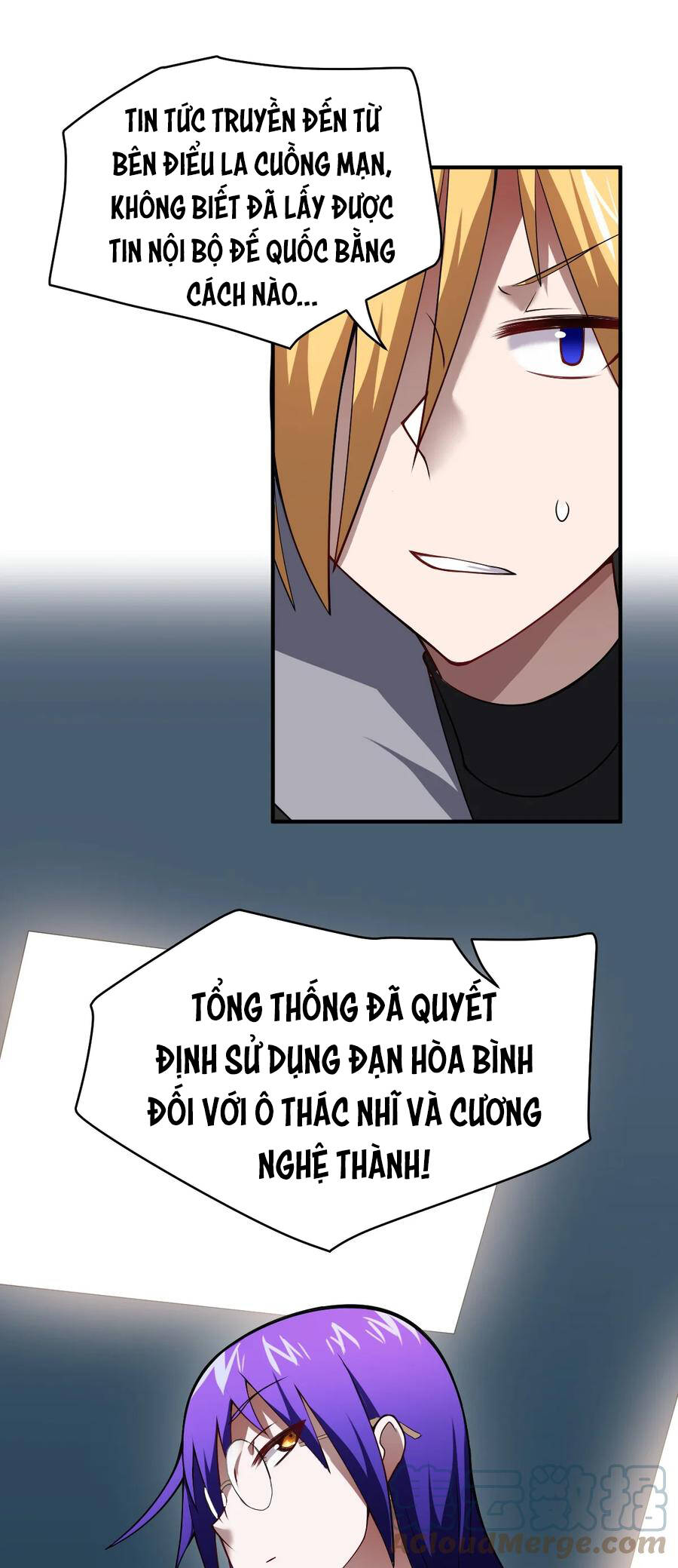 Ma vương trở lại