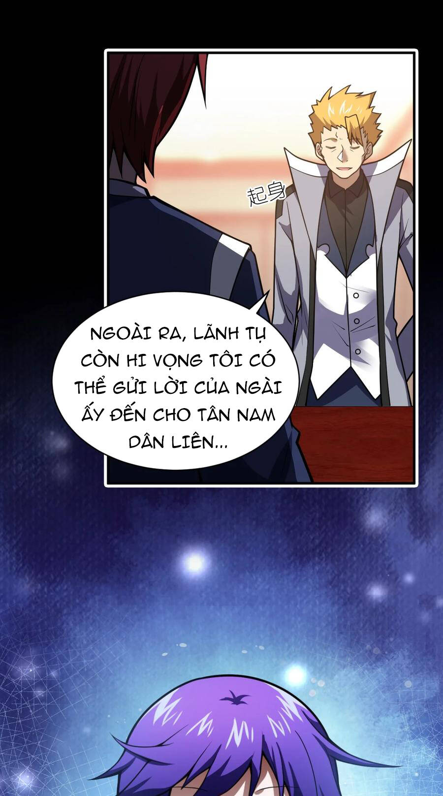 Ma vương trở lại