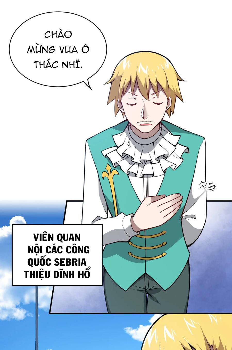 Ma vương trở lại