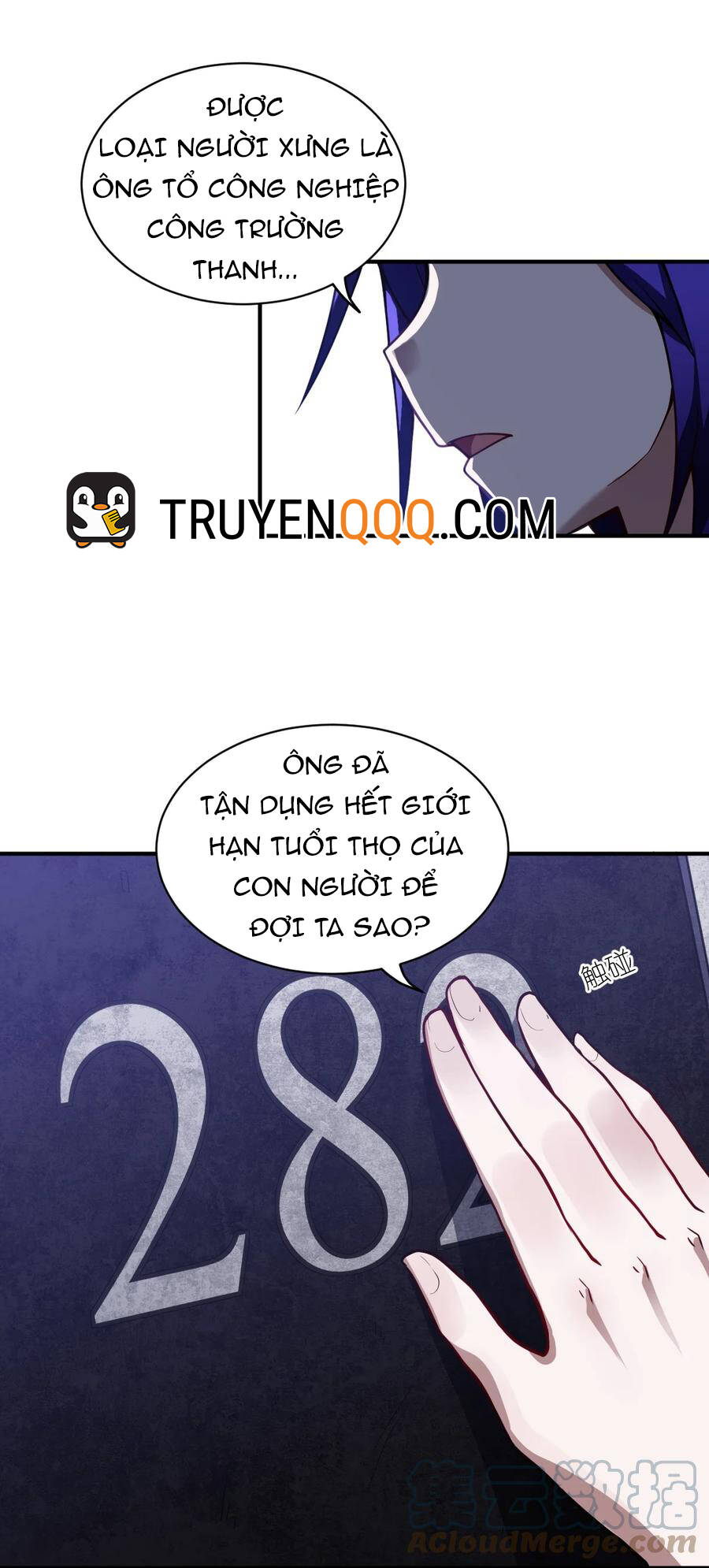 Ma vương trở lại
