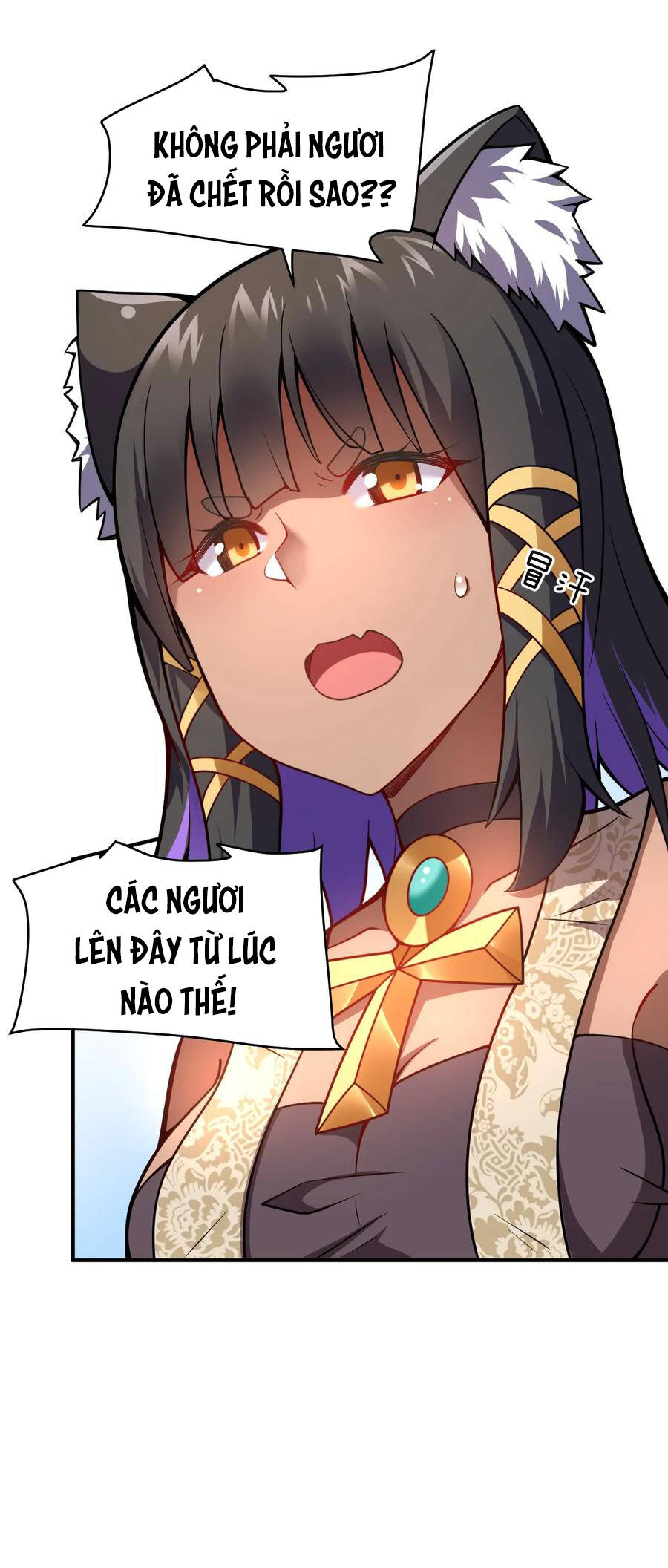 Ma vương trở lại