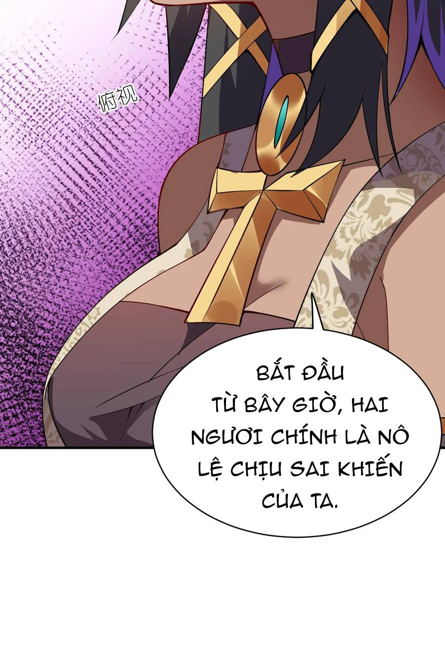 Ma vương trở lại