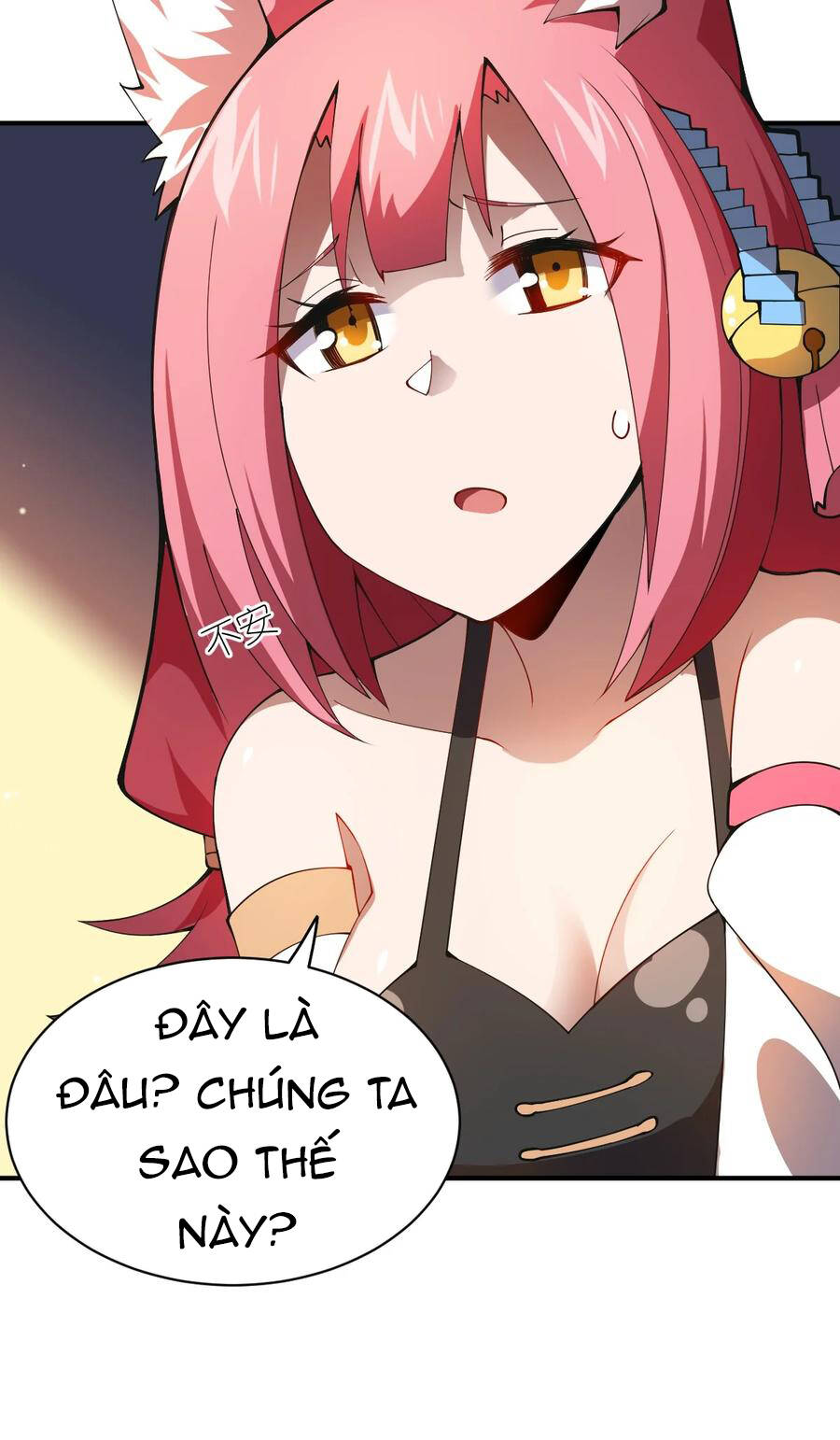 Ma vương trở lại