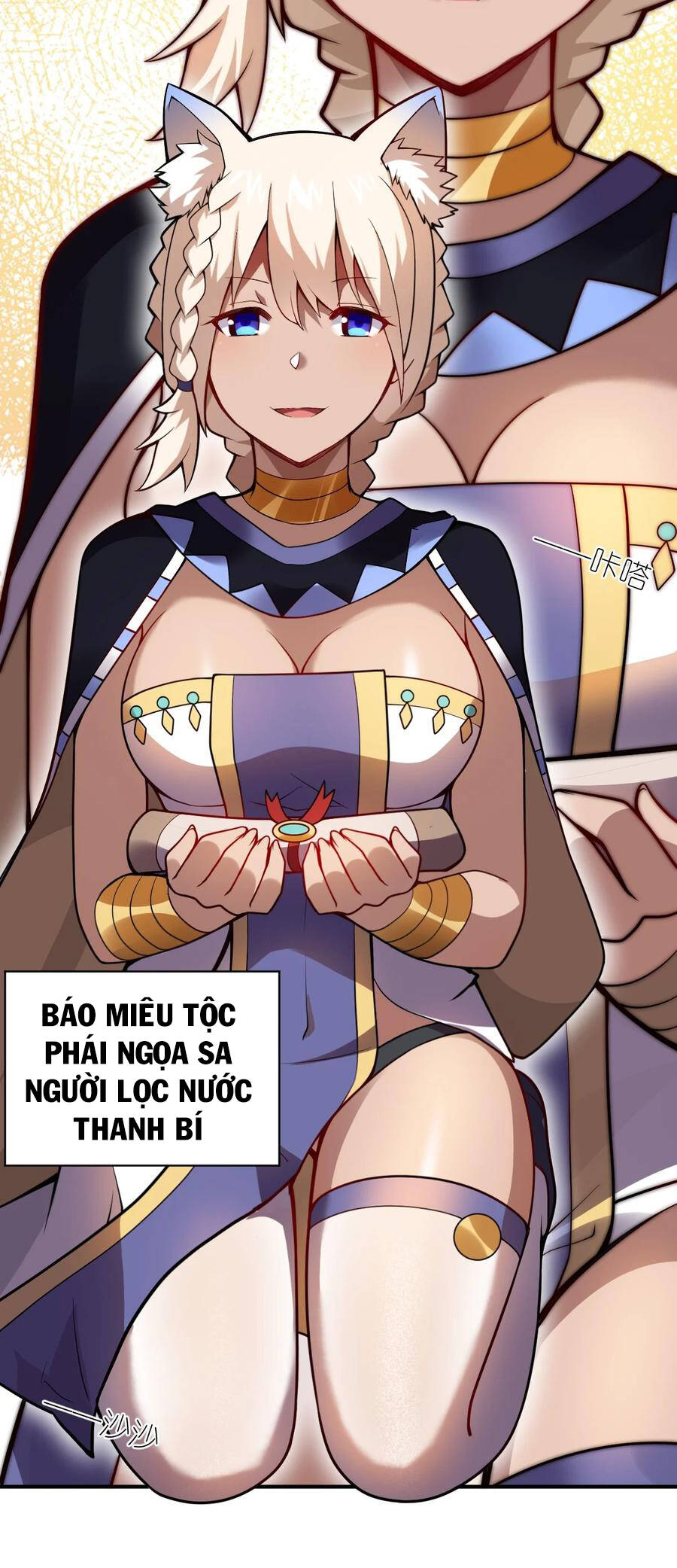 Ma vương trở lại