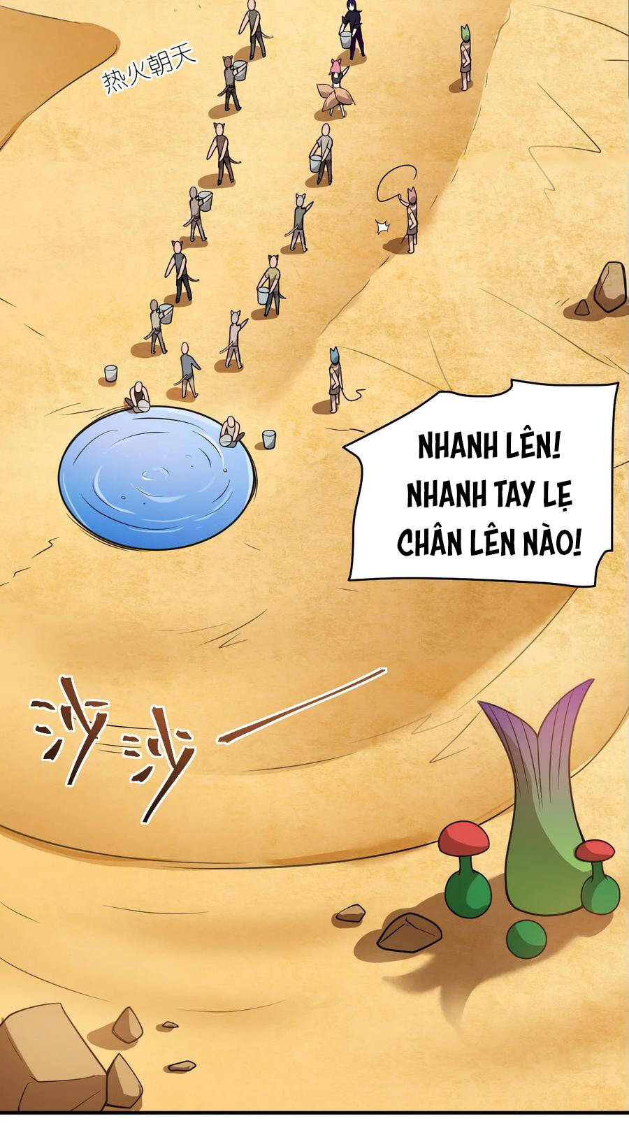Ma vương trở lại