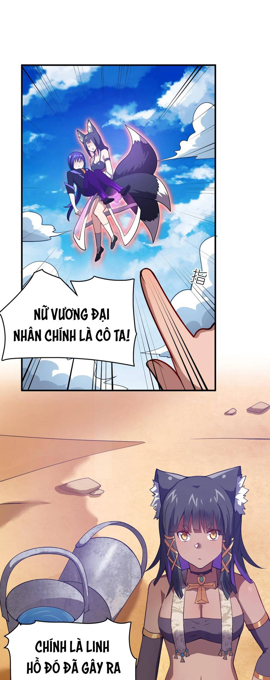 Ma vương trở lại