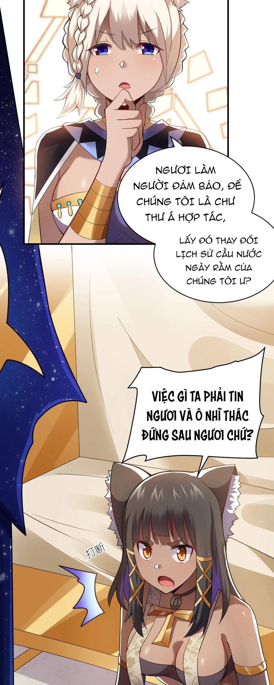 Ma vương trở lại
