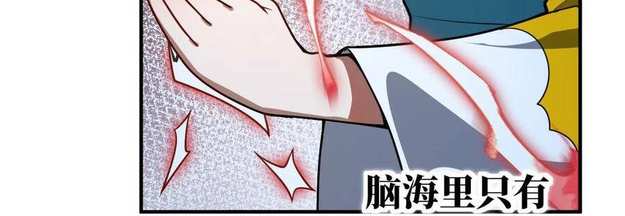 Ma vương trở lại