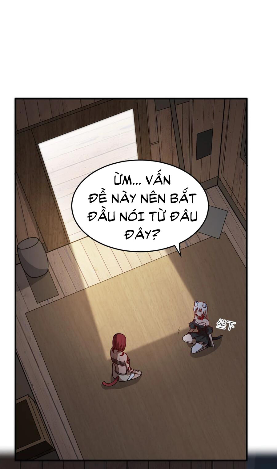 Ma vương trở lại