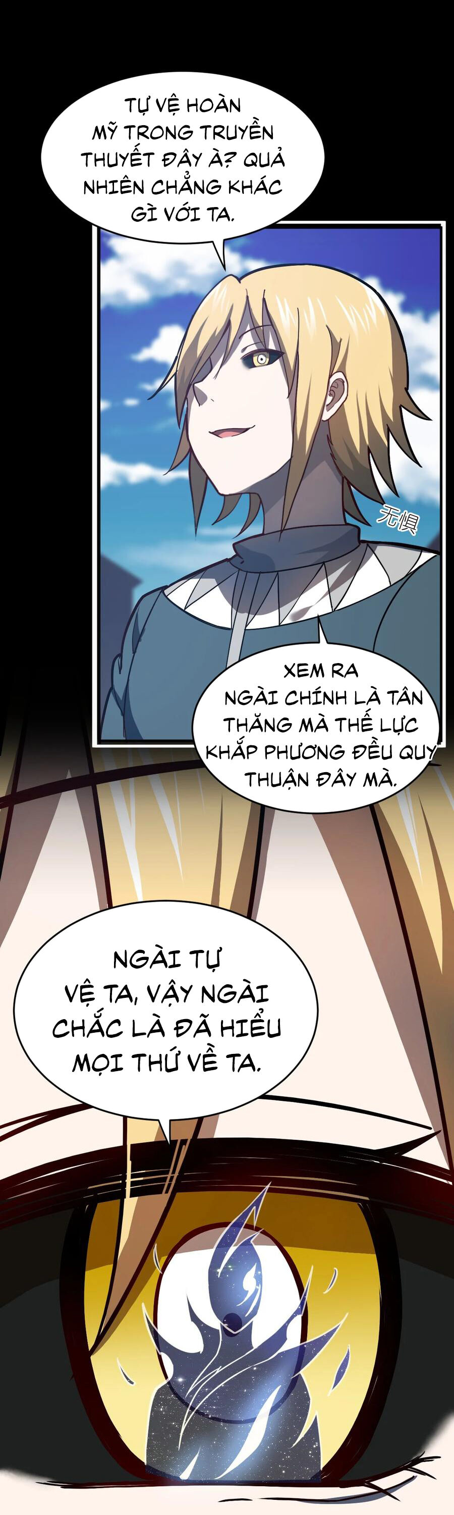 Ma vương trở lại