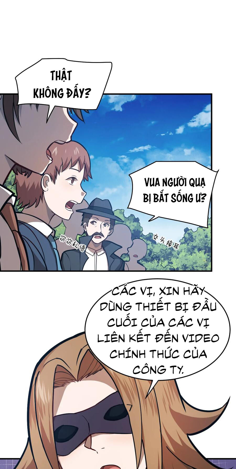Ma vương trở lại