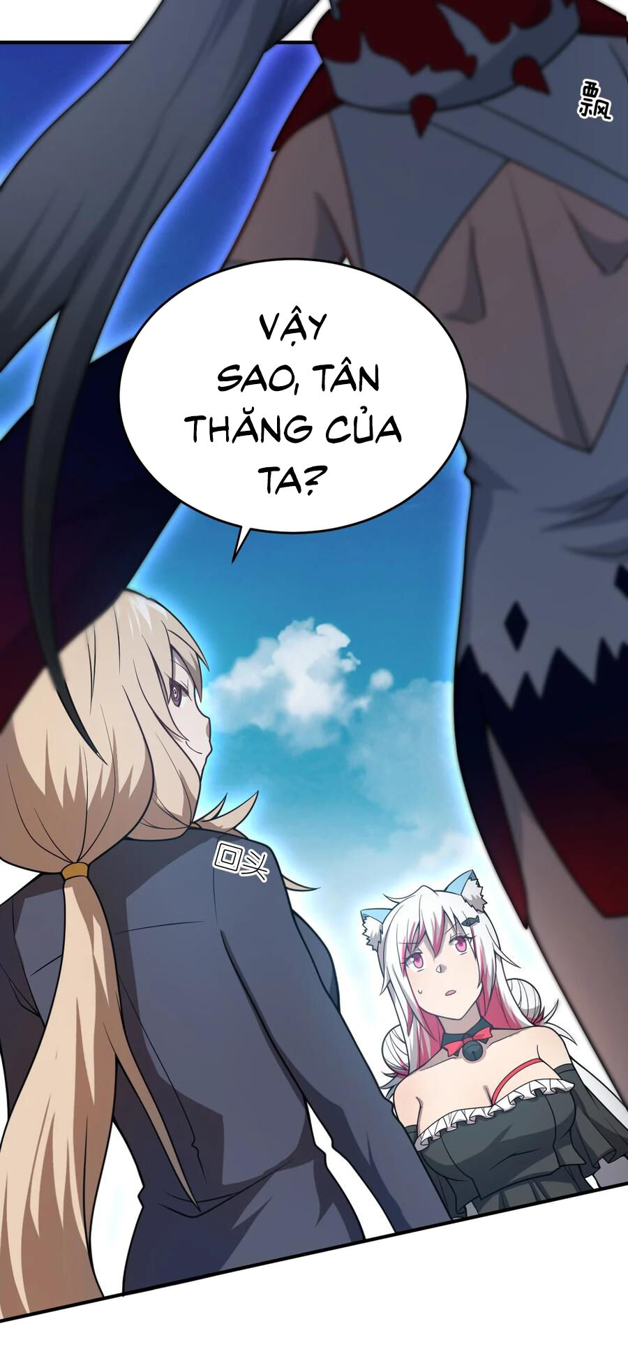 Ma vương trở lại
