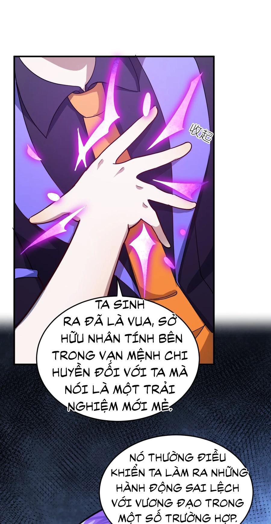 Ma vương trở lại