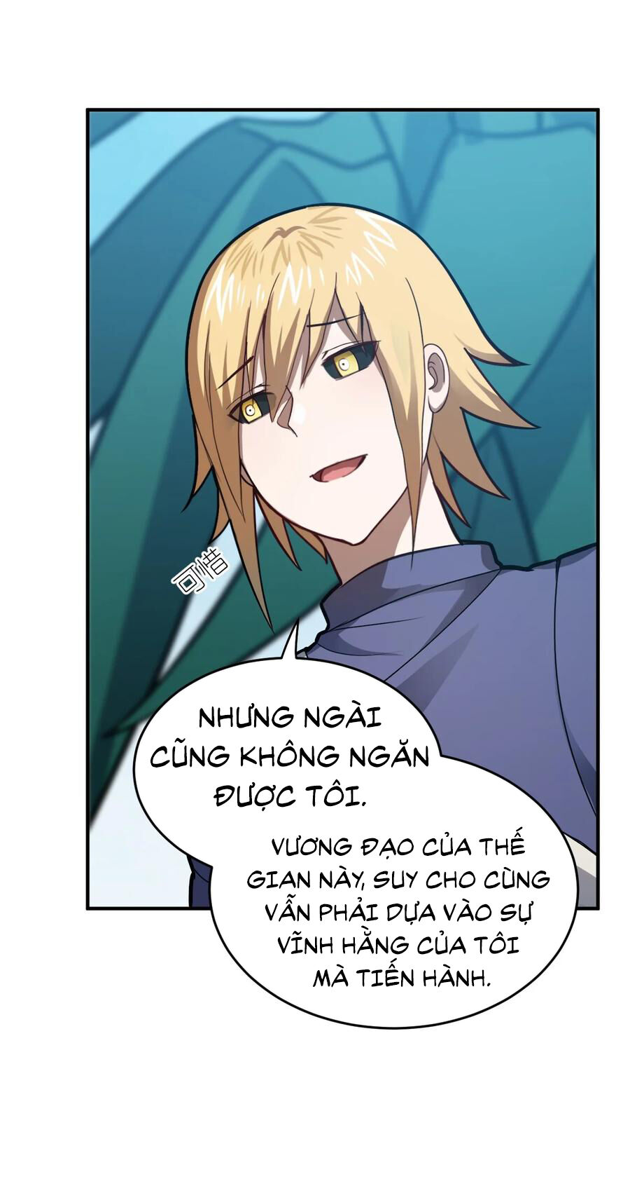Ma vương trở lại