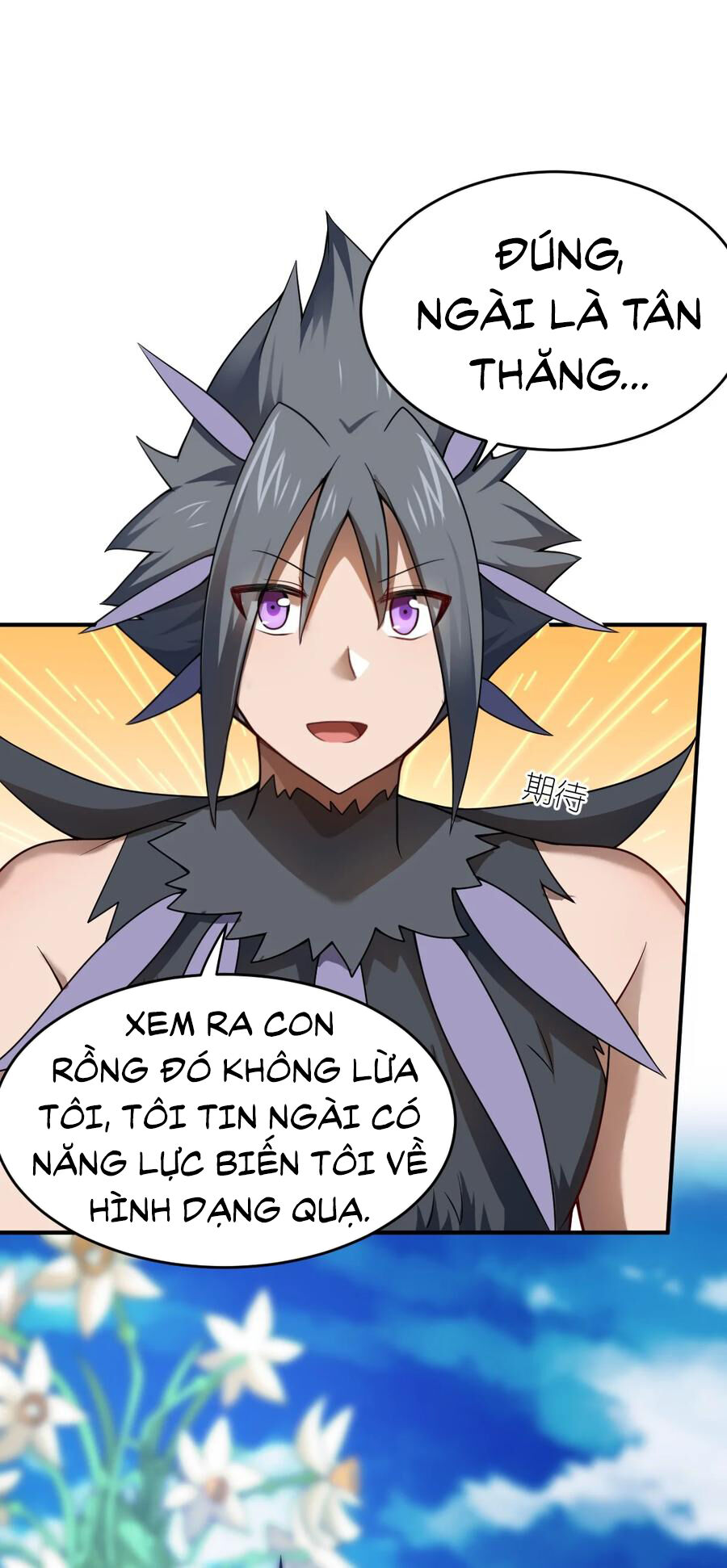 Ma vương trở lại