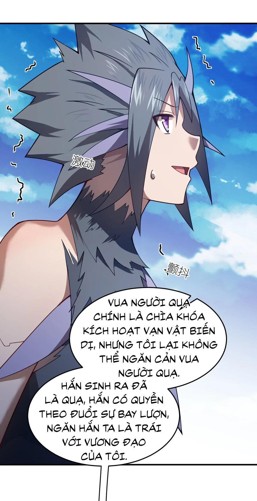 Ma vương trở lại