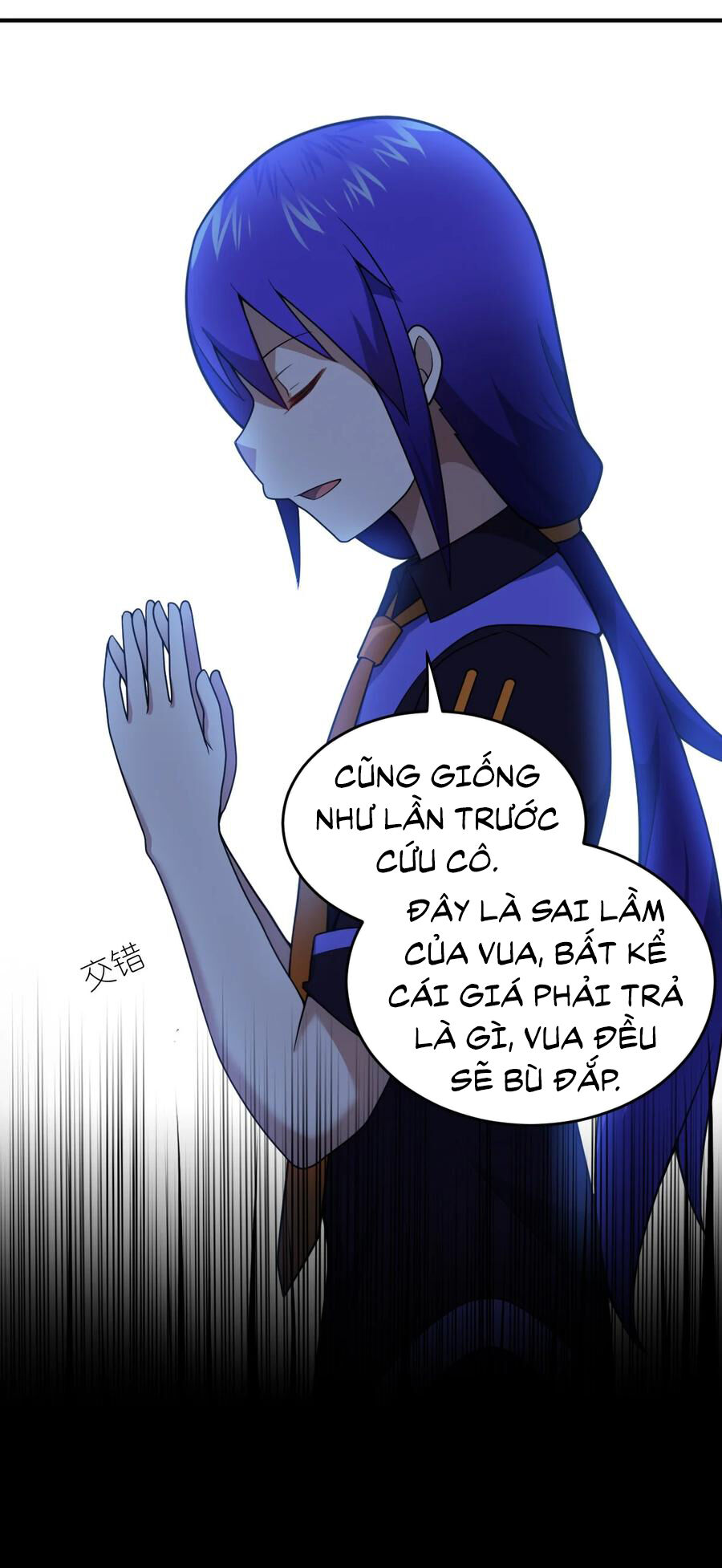 Ma vương trở lại