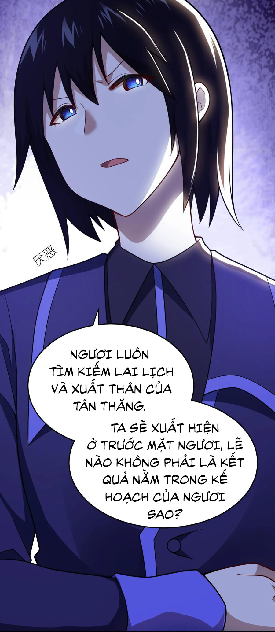 Ma vương trở lại