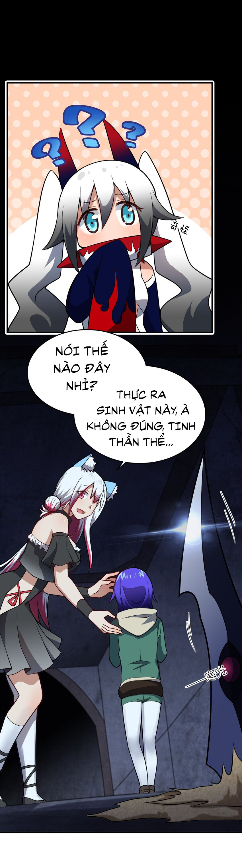 Ma vương trở lại
