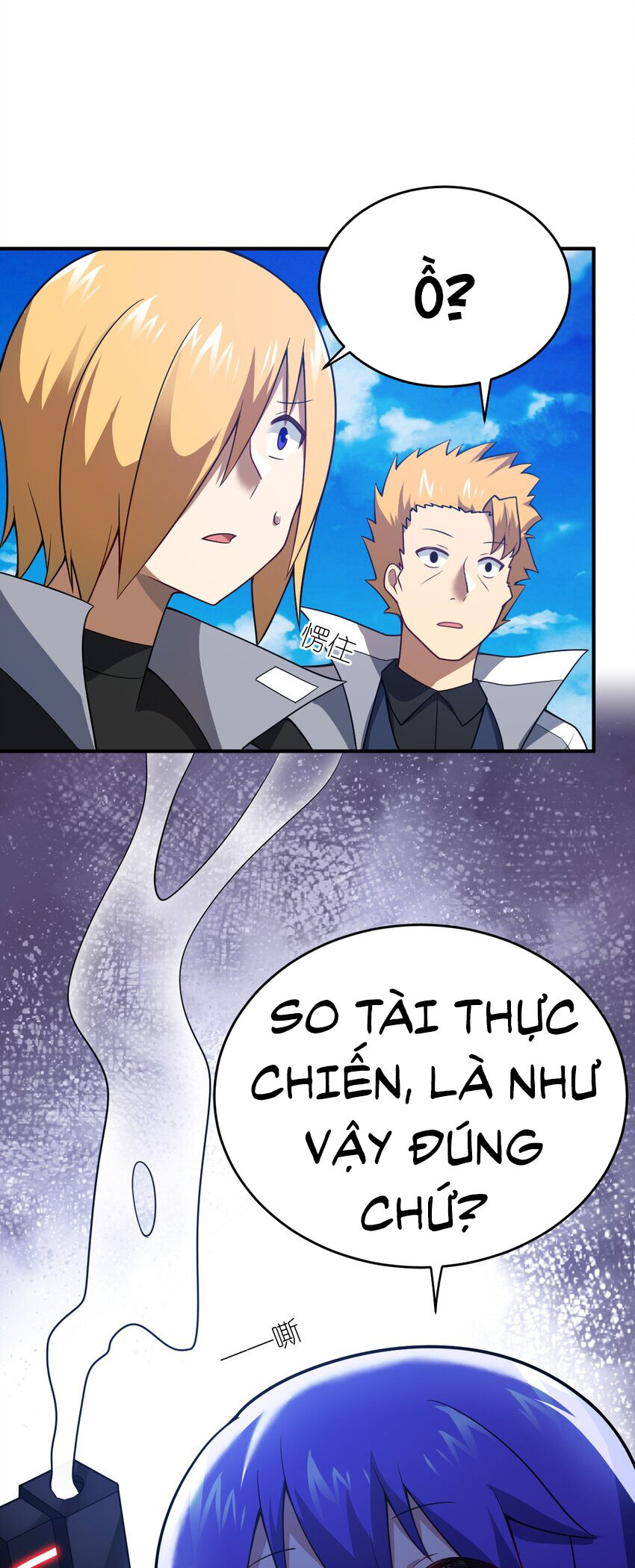 Ma vương trở lại