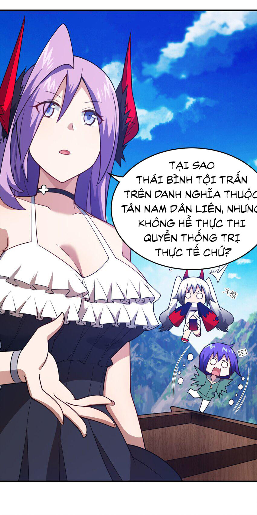 Ma vương trở lại