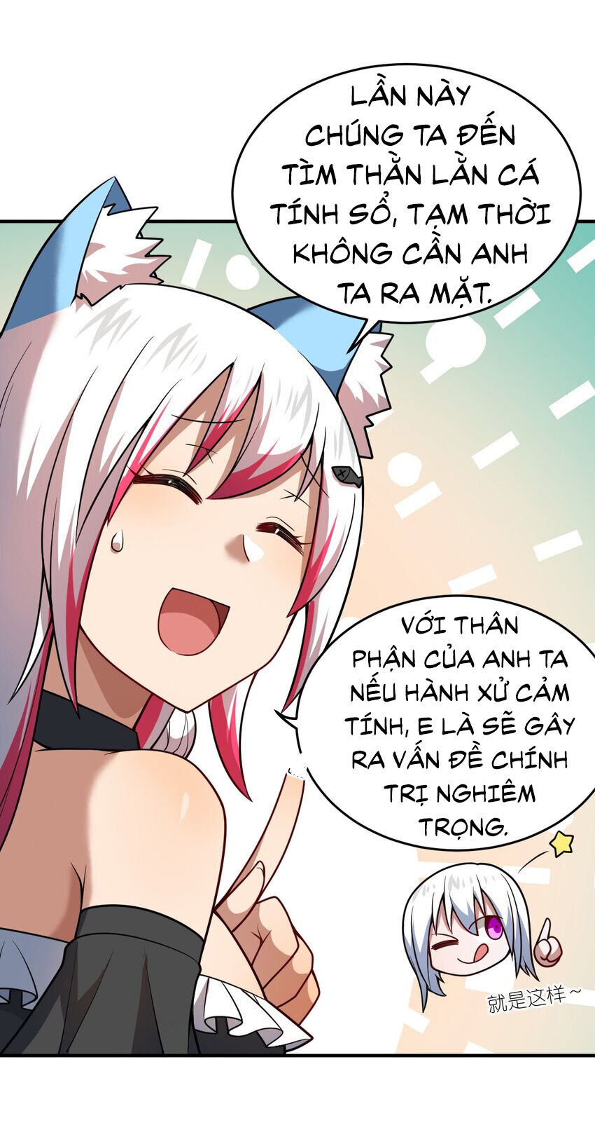 Ma vương trở lại