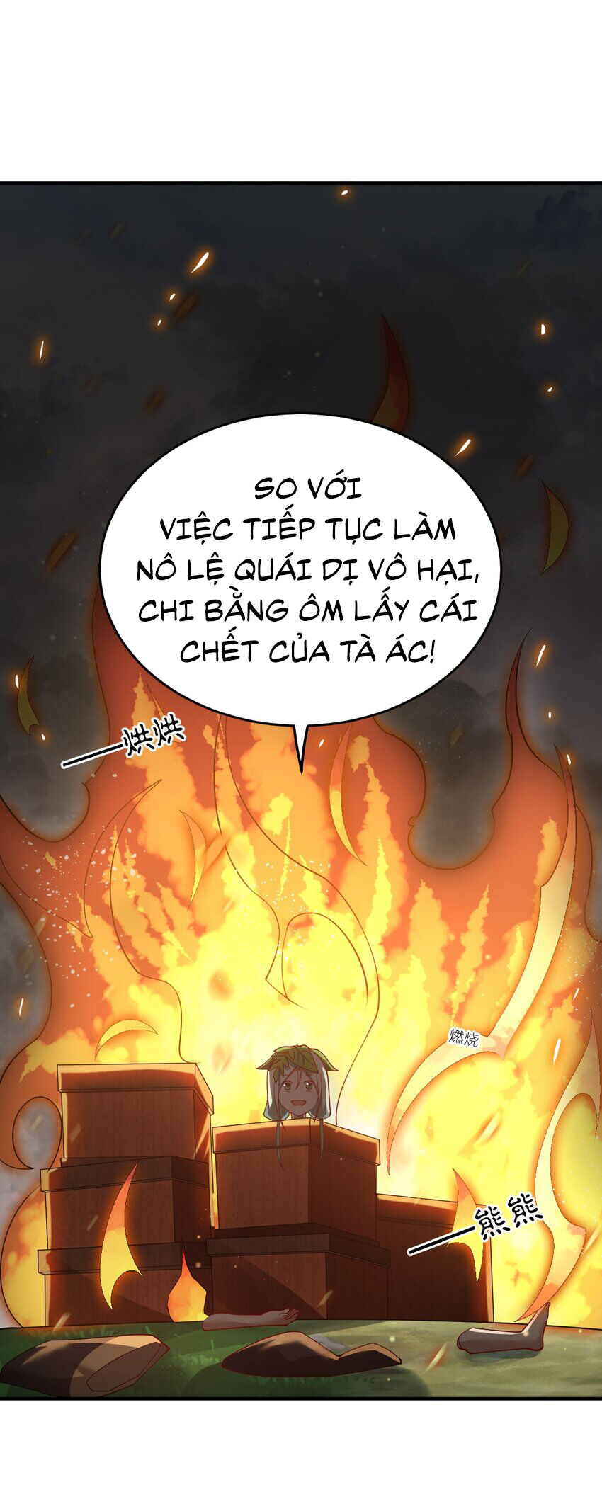 Ma vương trở lại