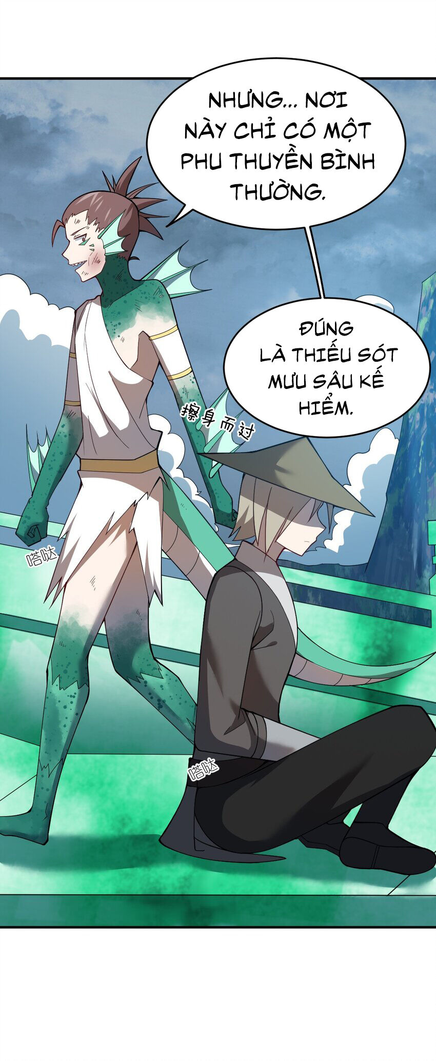 Ma vương trở lại