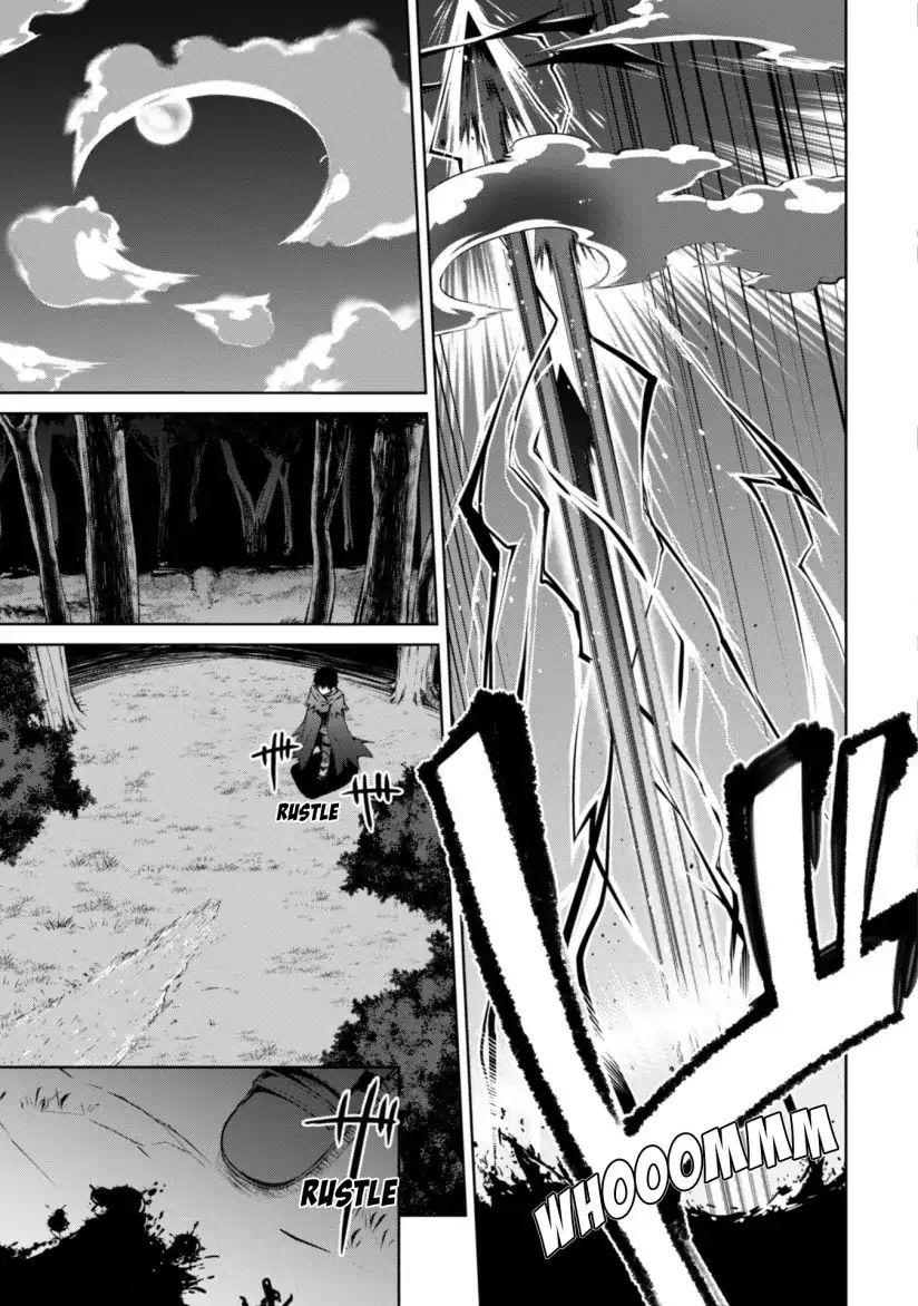 Berserk of gluttony