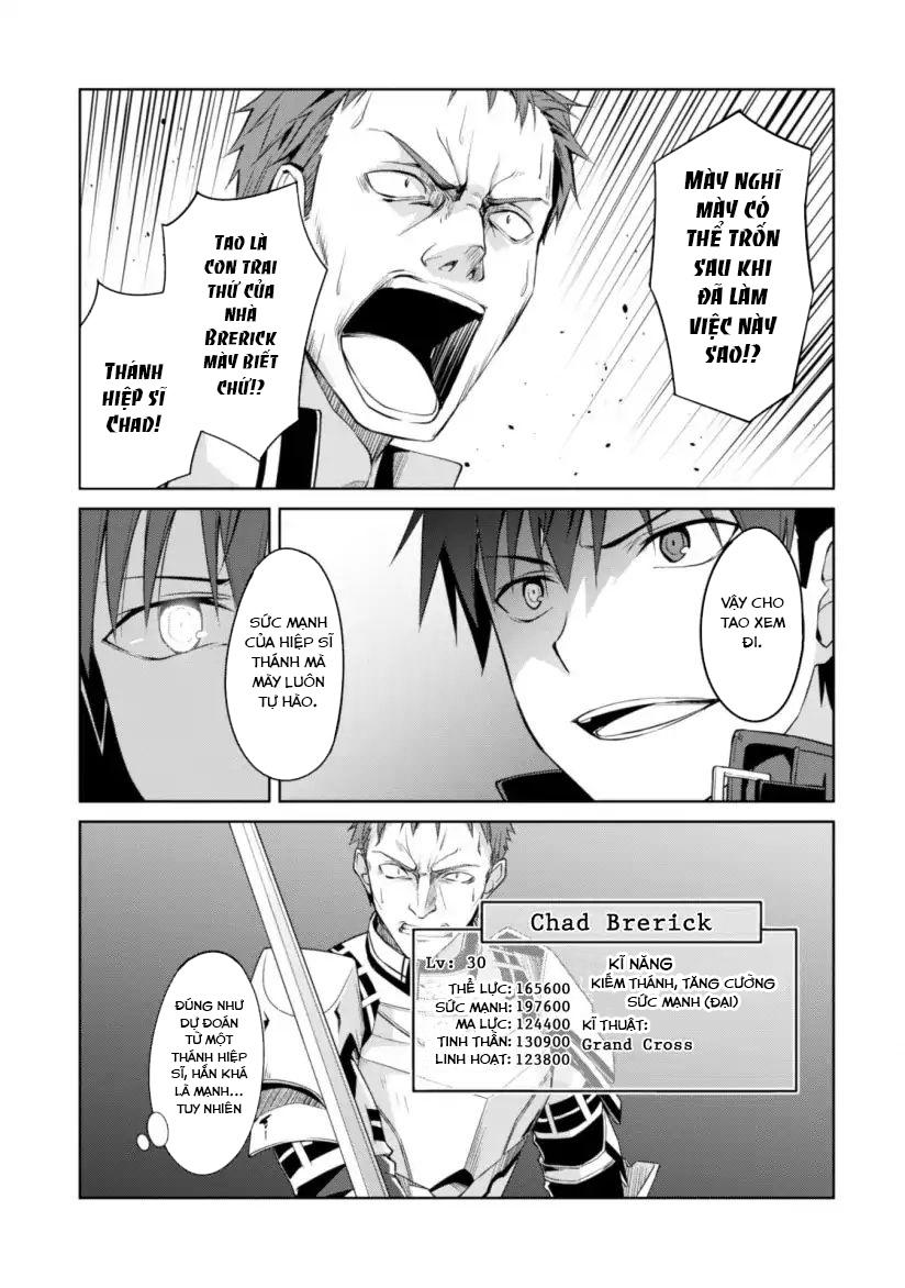Berserk of gluttony