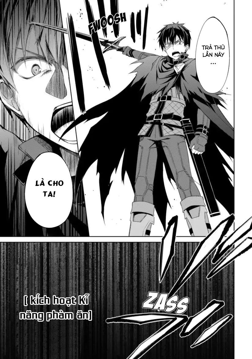 Berserk of gluttony